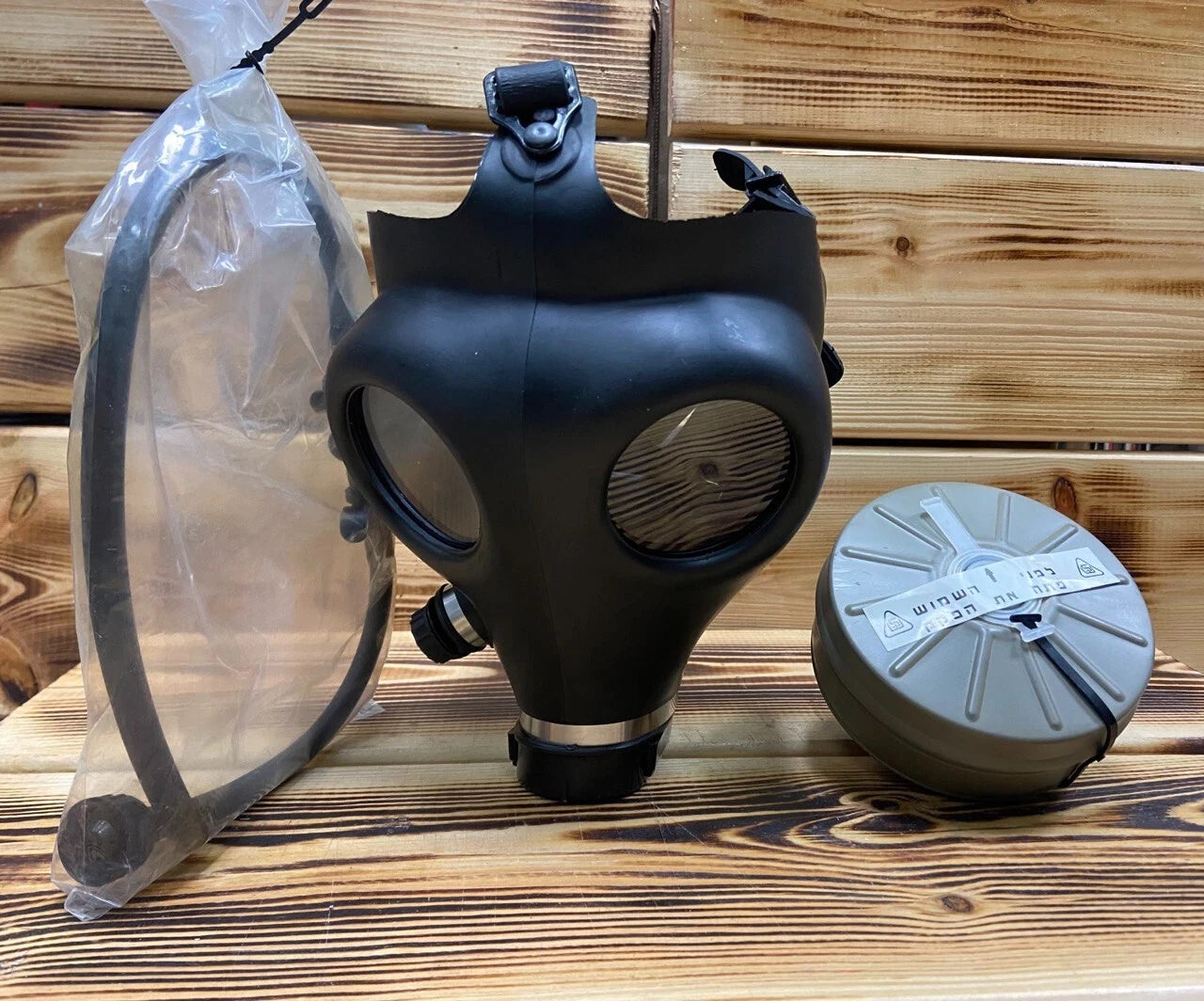 Israeli Adult(2008)Protective Gas Mask With 40mm Nato Filter Sealed And Original and Hydration Tube