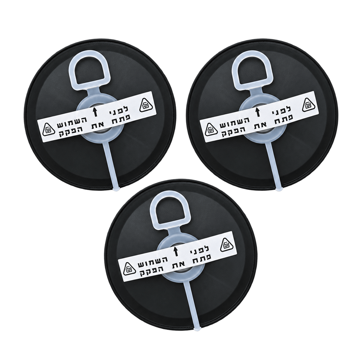 Three factory-sealed Israeli Civil Defense 40mm CBRN filters shown with intact pull-tab seals.