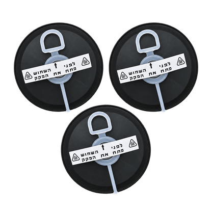 Three factory-sealed Israeli Civil Defense 40mm CBRN filters shown with intact pull-tab seals.