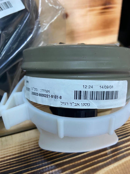 Israeli Adult(2008)Protective Gas Mask With 40mm Nato Filter Sealed And Original and Hydration Tube