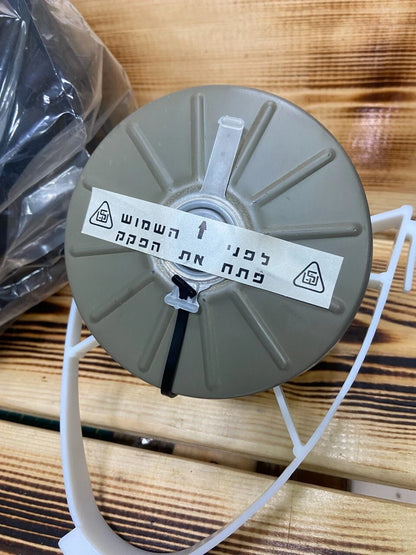 Israeli Adult(2008)Protective Gas Mask With 40mm Nato Filter Sealed And Original and Hydration Tube