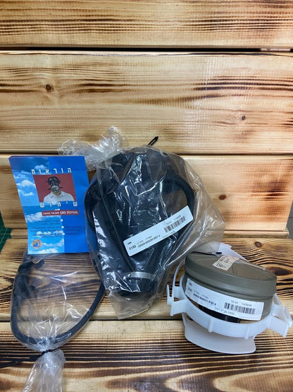 Israeli Adult(2008)Protective Gas Mask With 40mm Nato Filter Sealed And Original and Hydration Tube