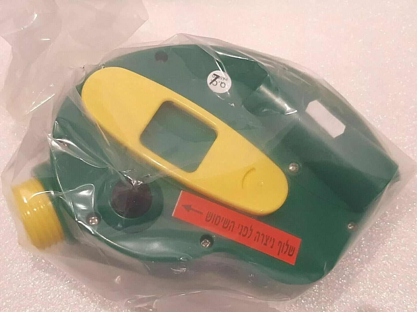 ONYX 45 Aroma Inhaler Blower | Gas Mask Fetish Kit for Breathplay 40mm